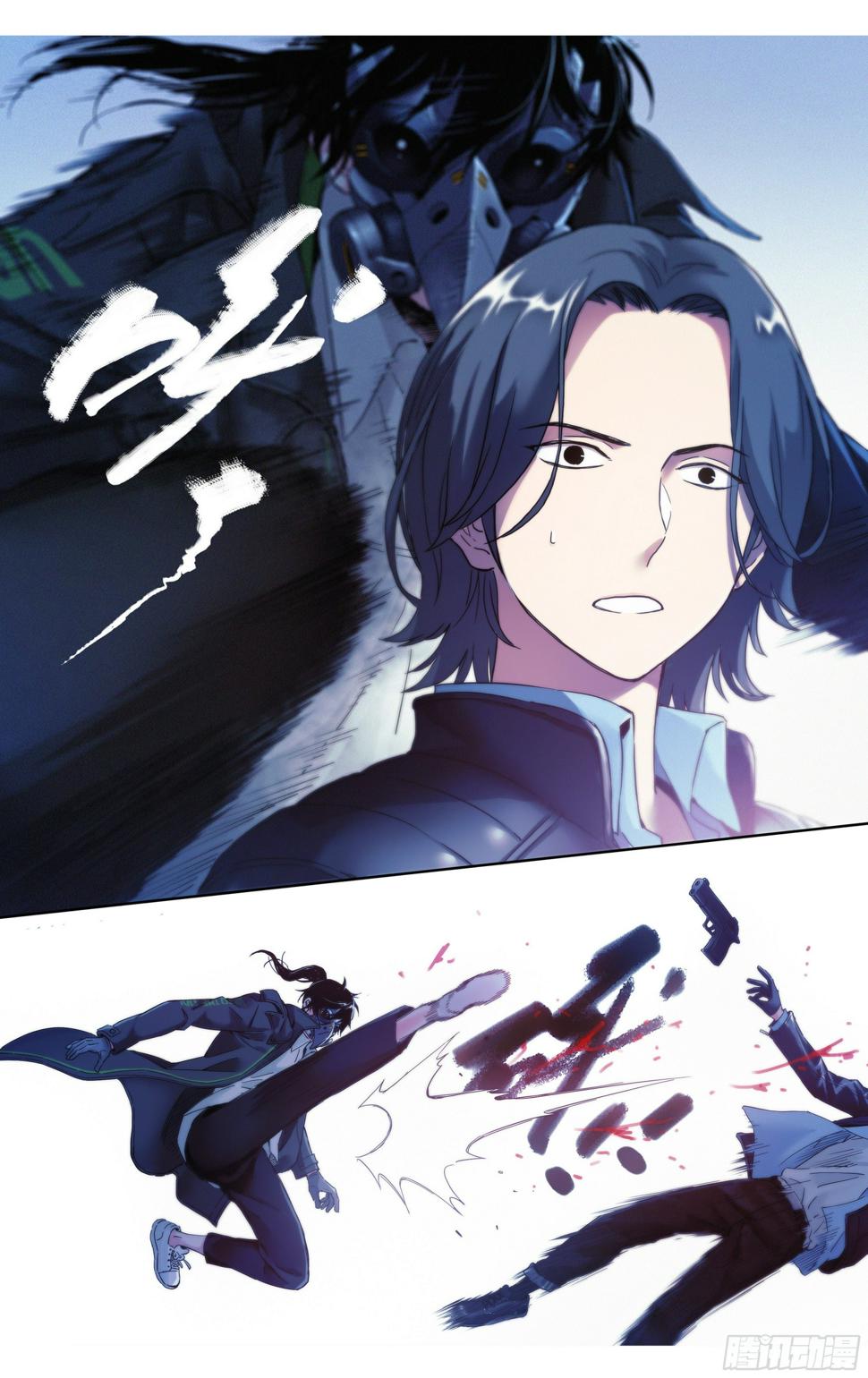 第11话：正面对决！8