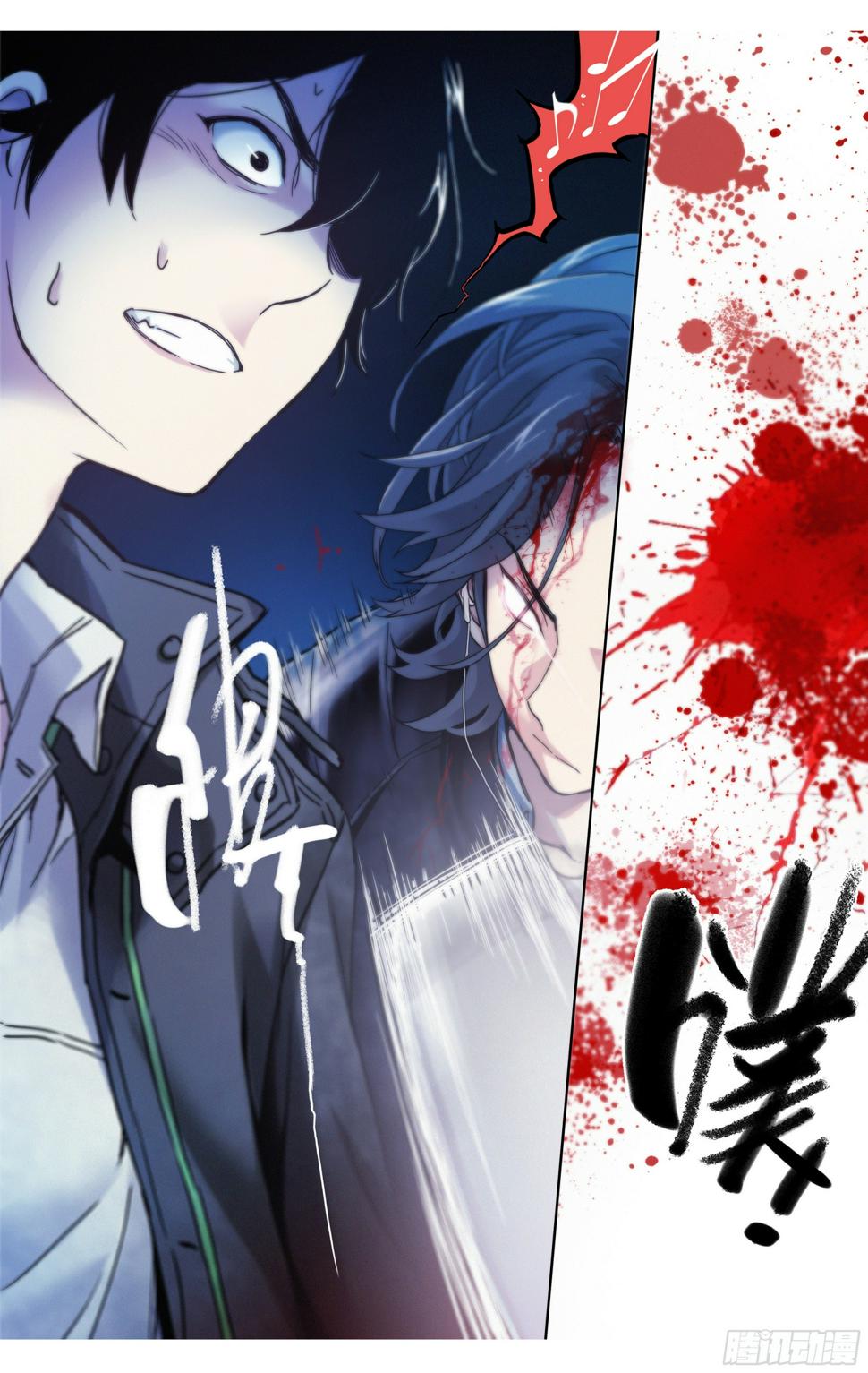 第11话：正面对决！15
