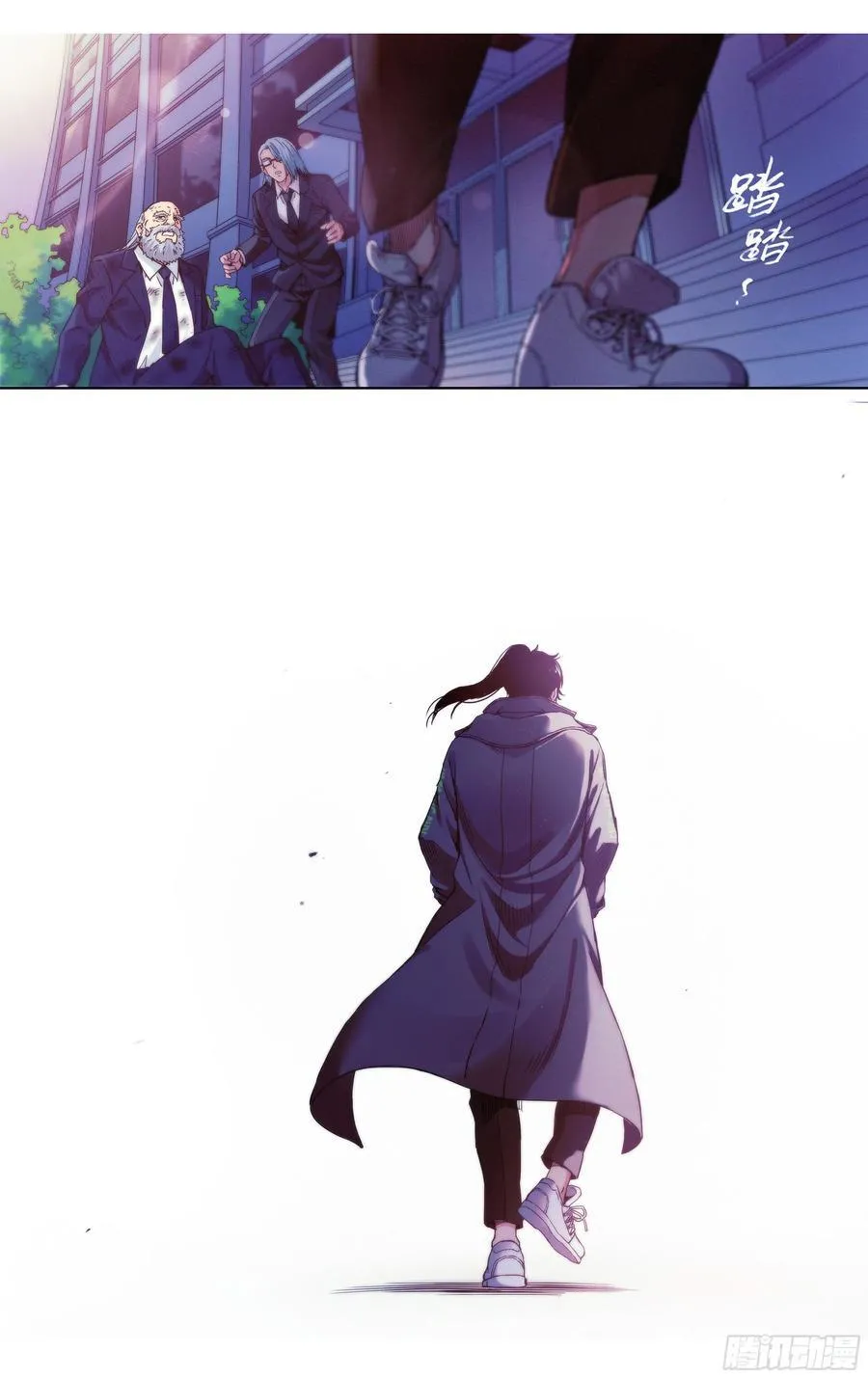 第38话：请继续留在我身边7