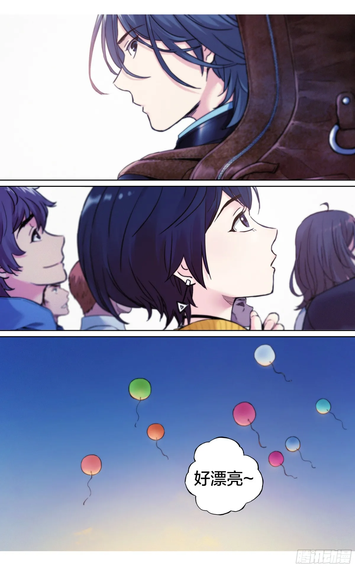 第21话：终于遇到知音了？13