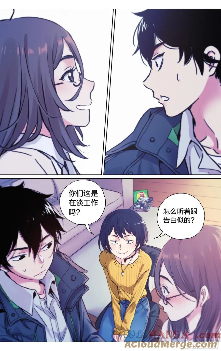 第38话：请继续留在我身边14