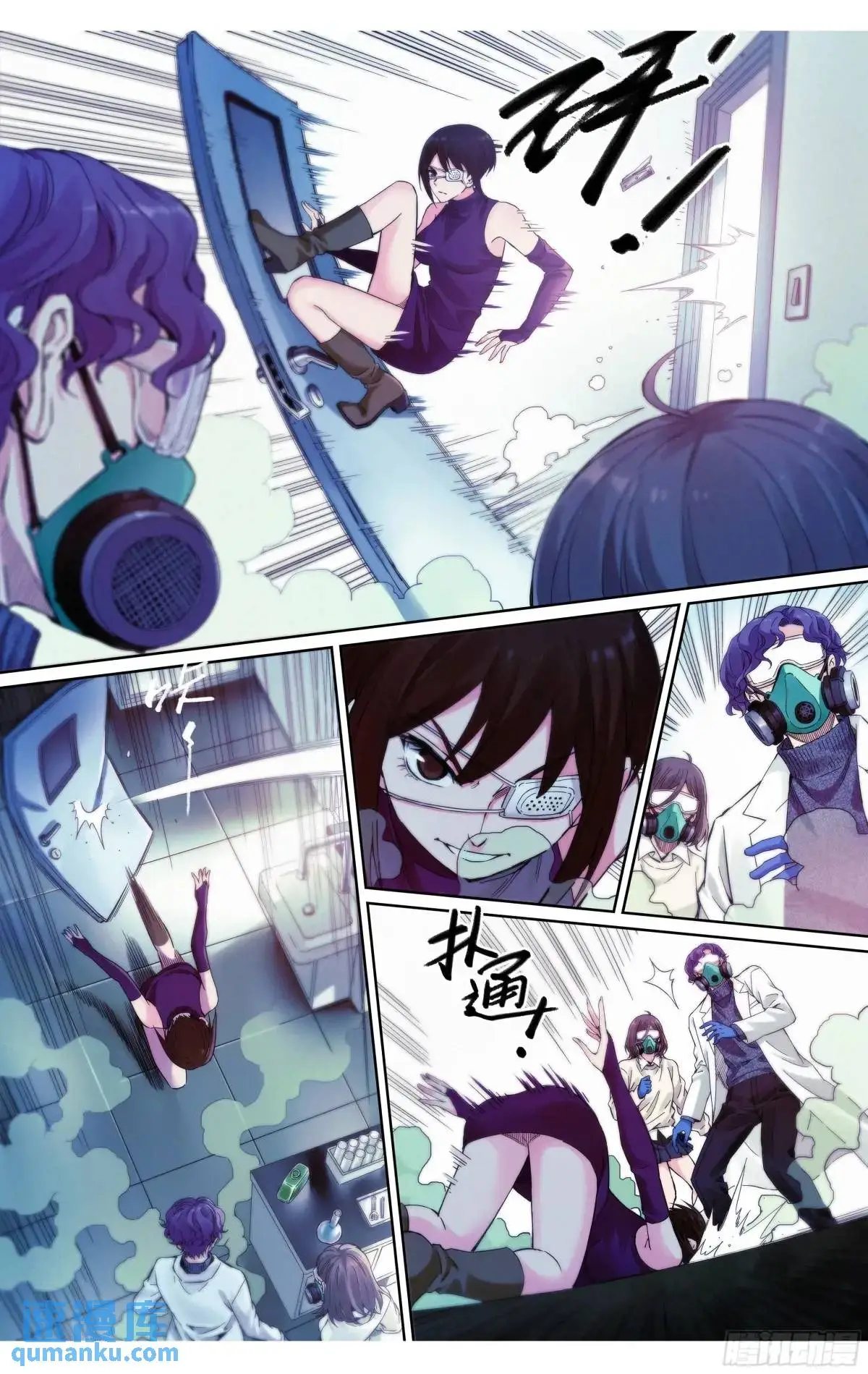 第35话：你没事就好7