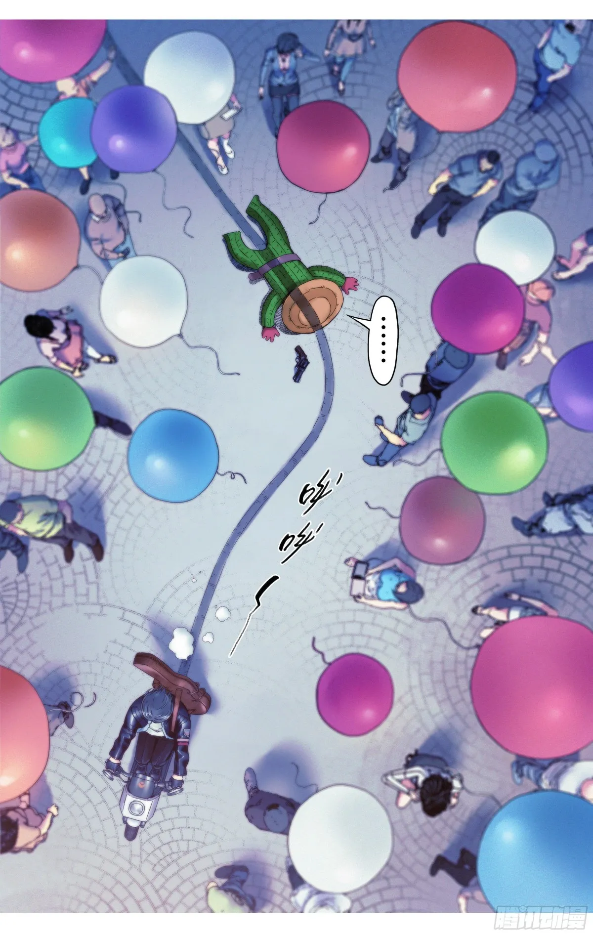 第21话：终于遇到知音了？11