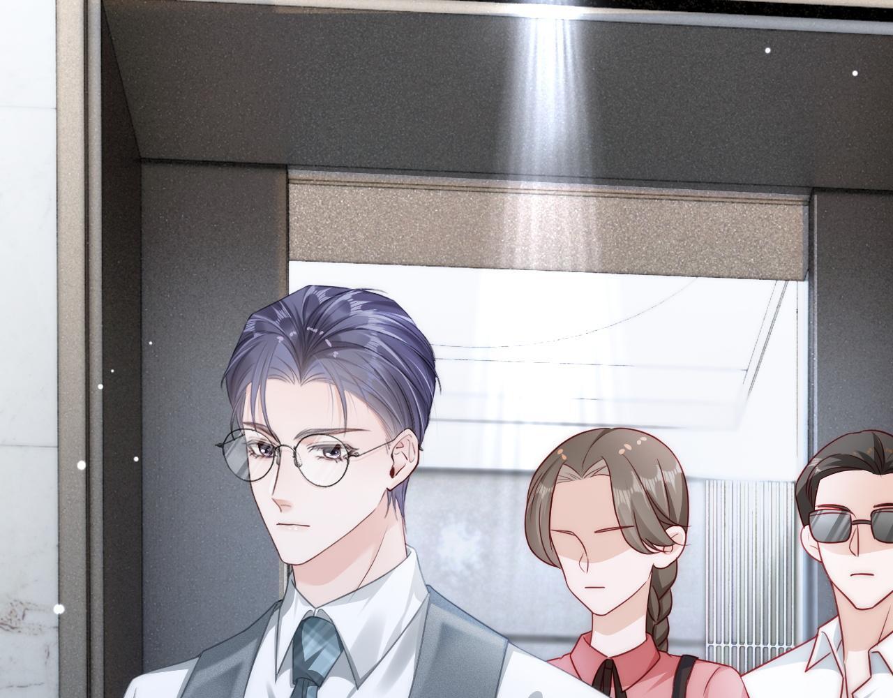16 新哥哥登场76