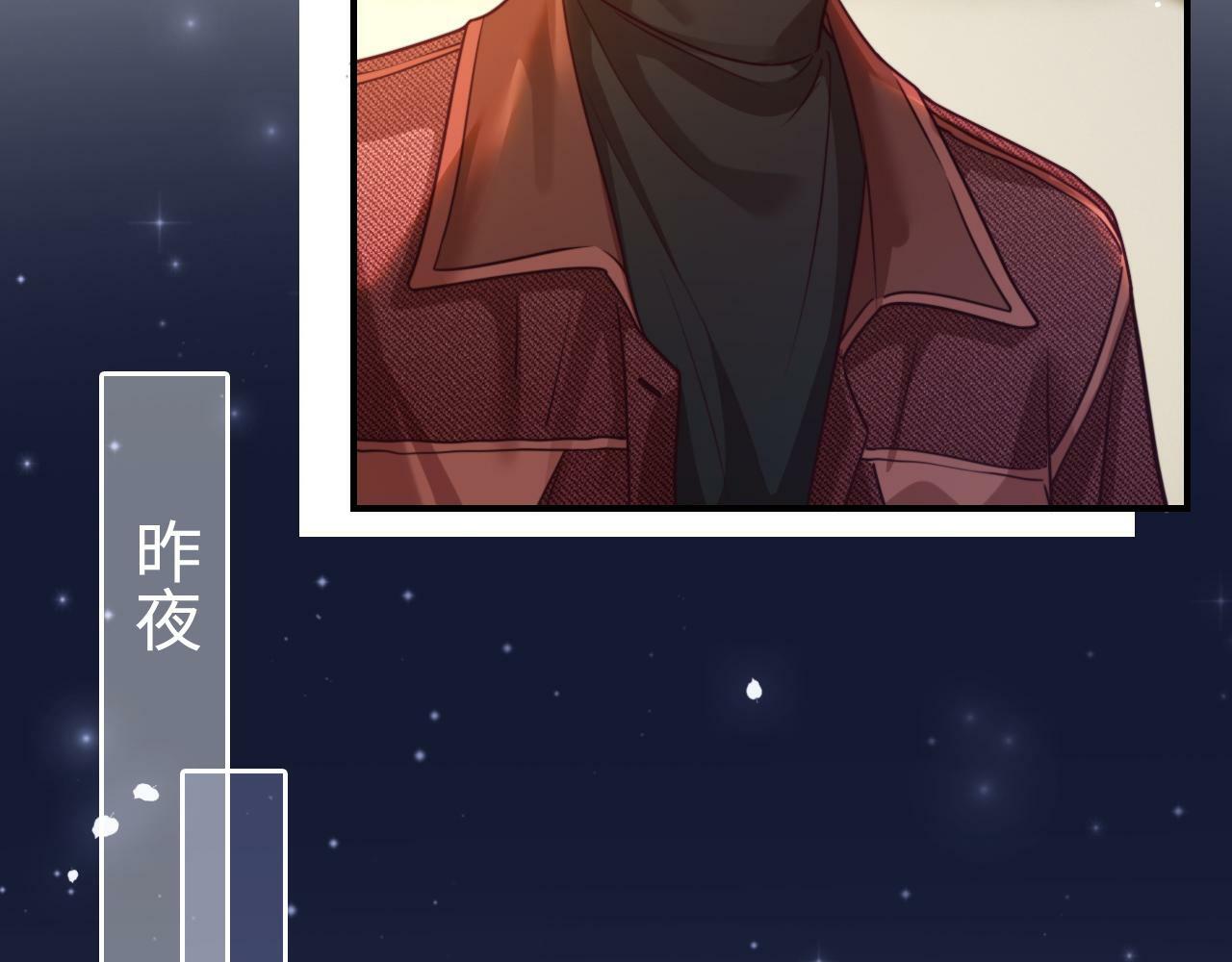 08 修罗场65