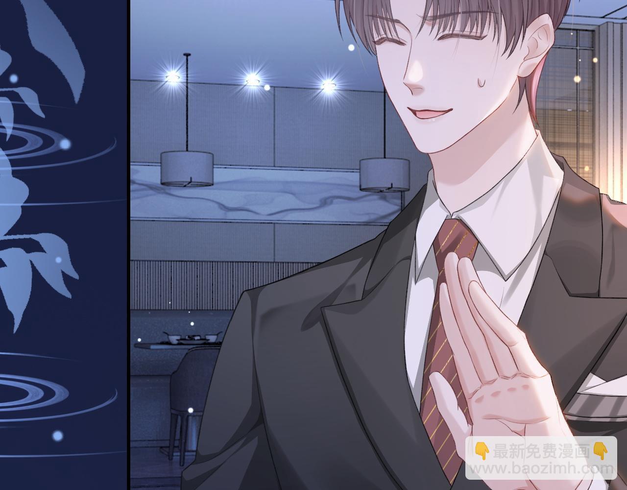 21 心仪的男嘉宾？22
