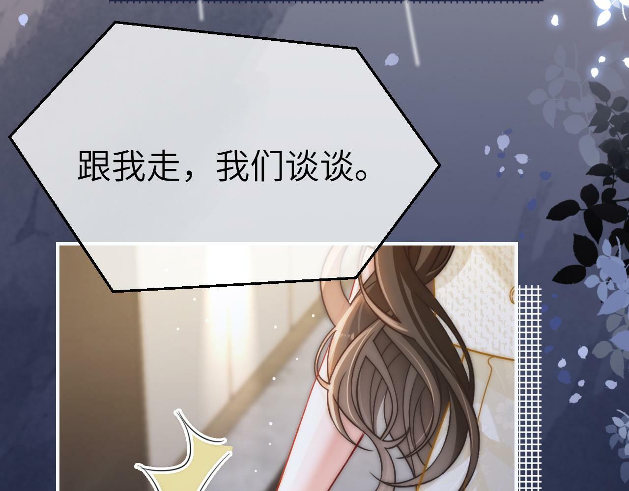 10 需要骑士帮忙吗？60