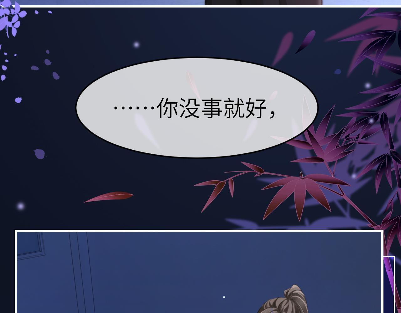 14 全身上下嘴最硬24