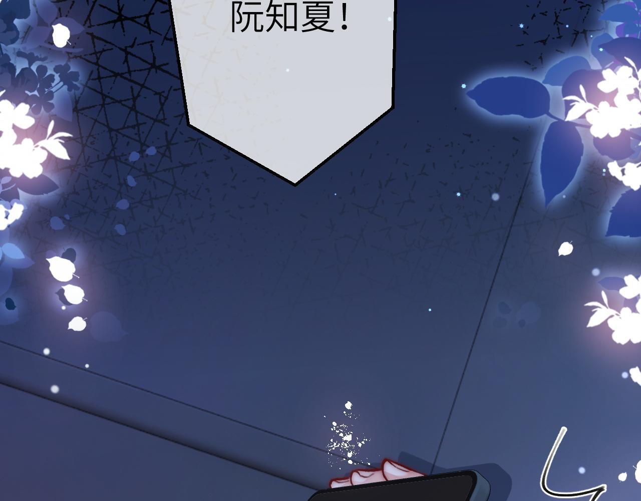13 我带你走94