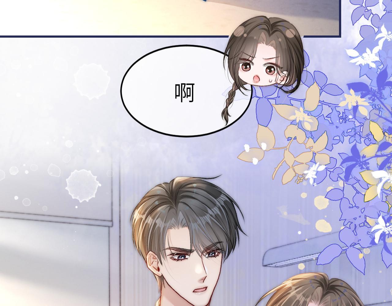 15 女王气场拉满55