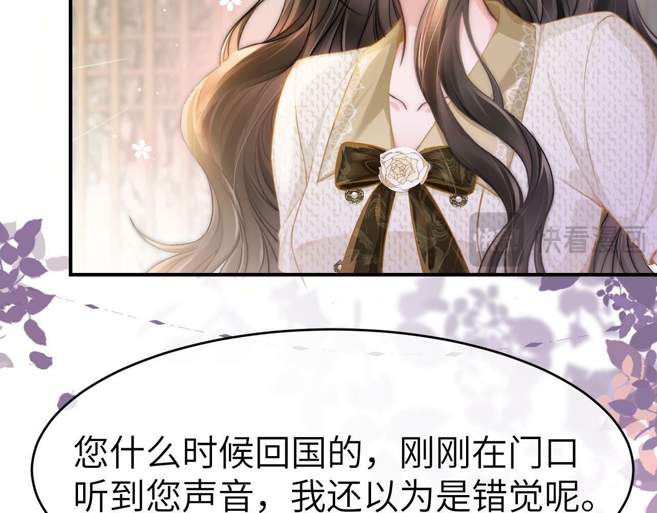 10 需要骑士帮忙吗？5