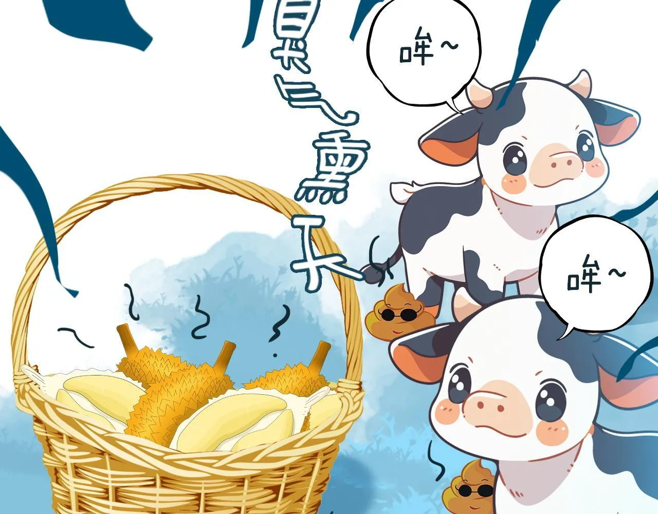 41 无条件的纵容34