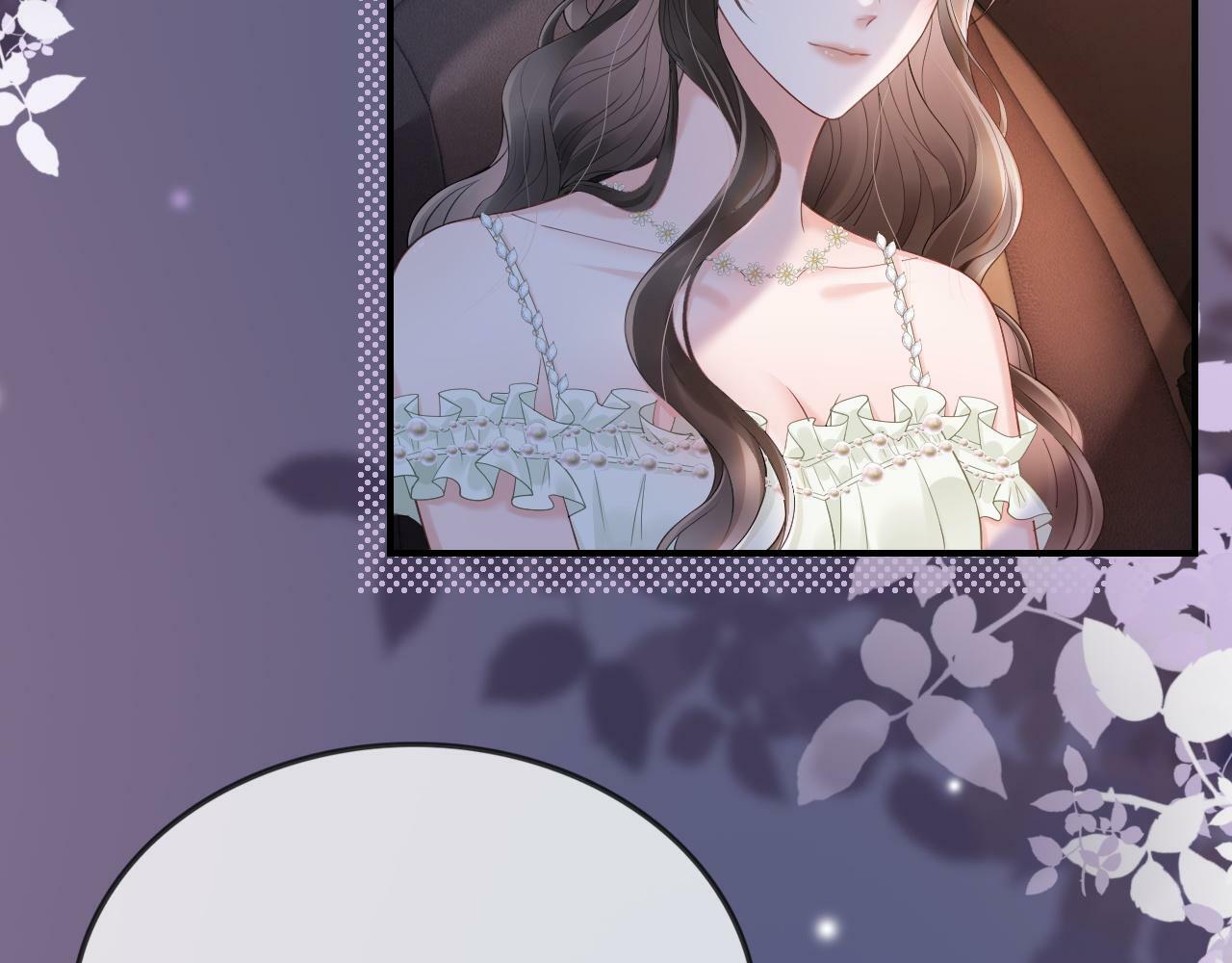 07 滚出我的视线29