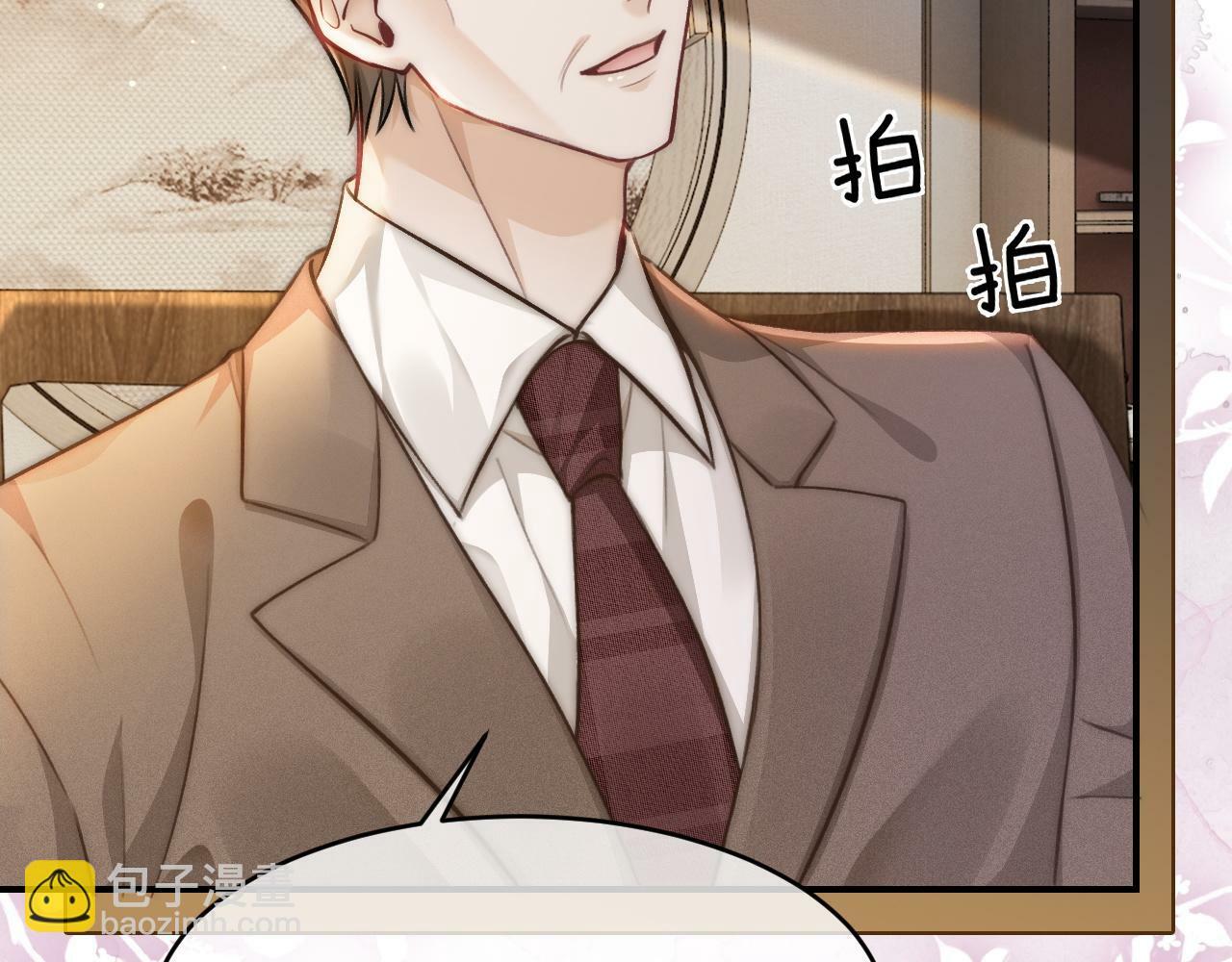 10 需要骑士帮忙吗？10