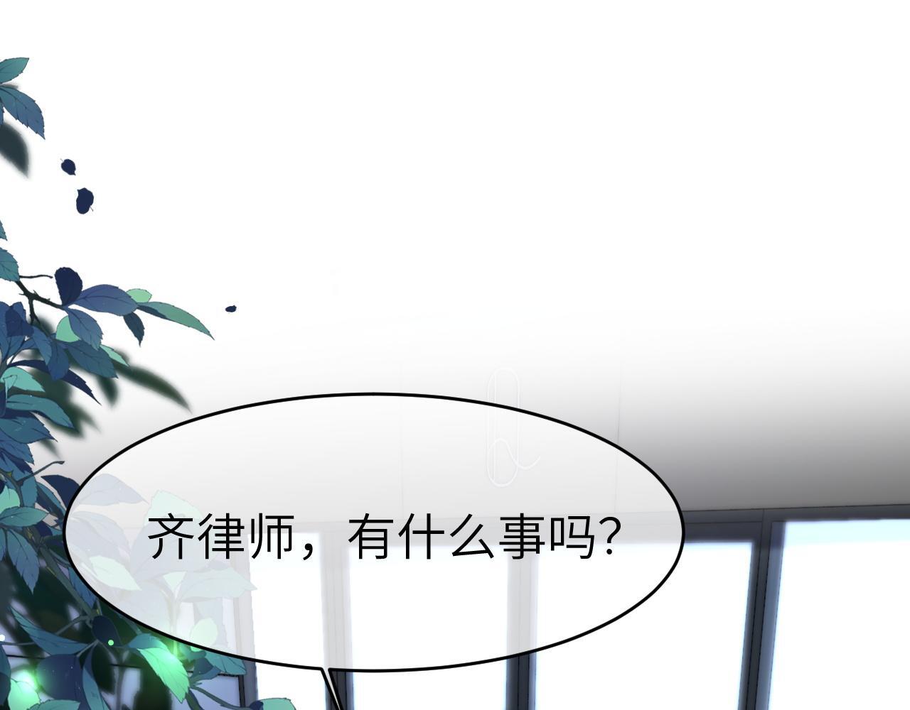 16 新哥哥登场4