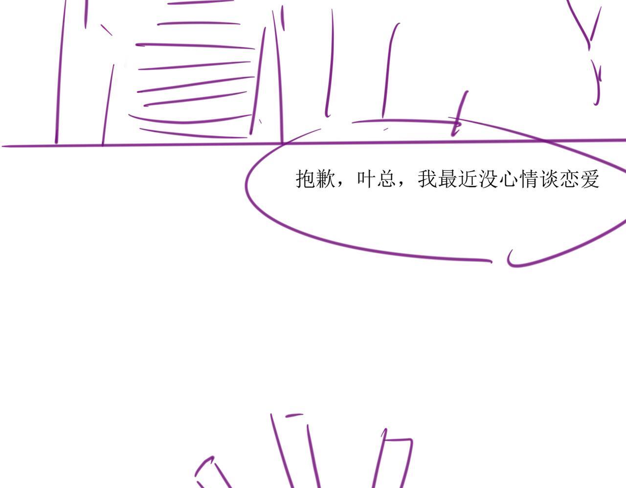 17 绝美走秀104