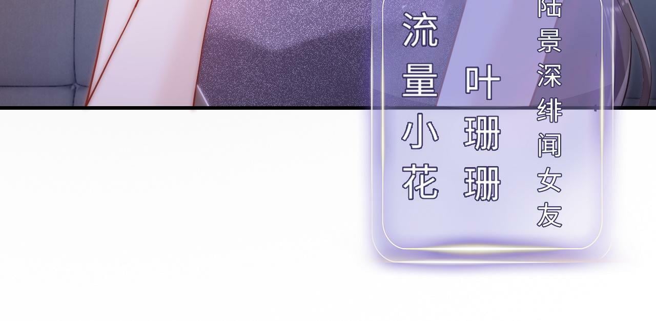 06 赴宴危机27