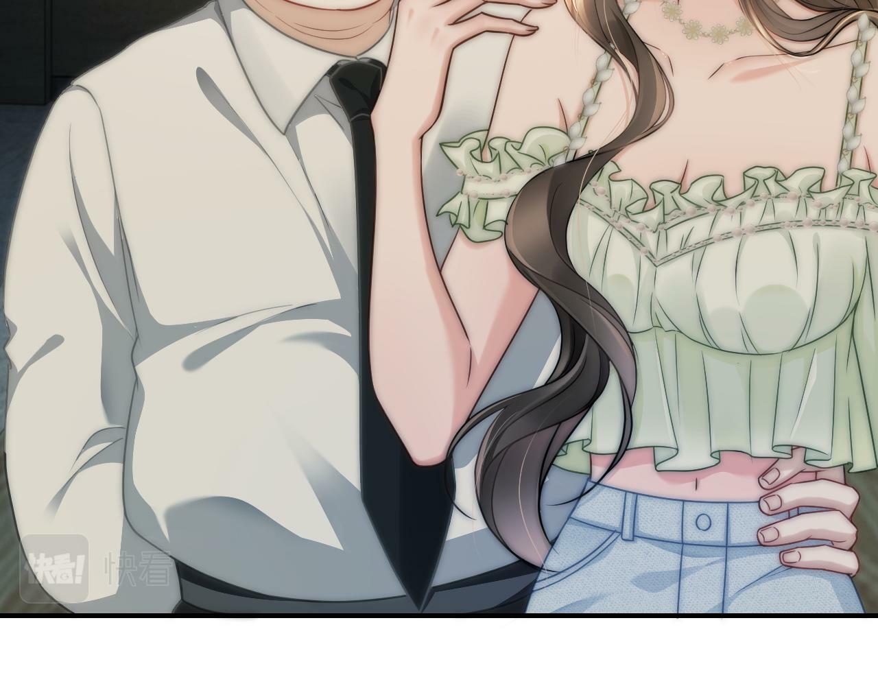 06 赴宴危机58