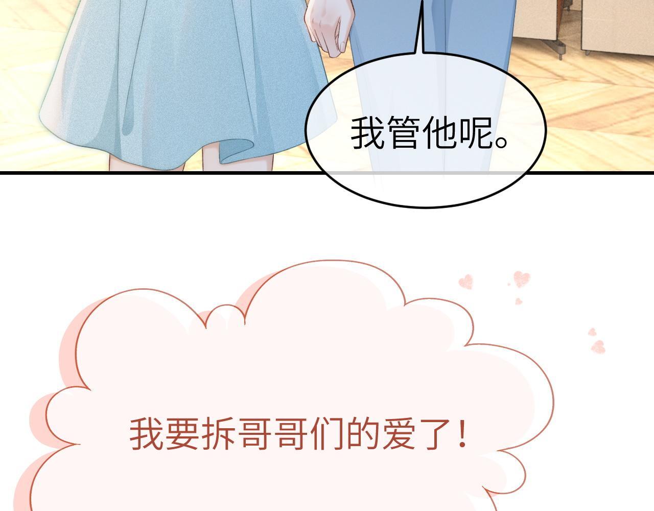 13 我带你走17