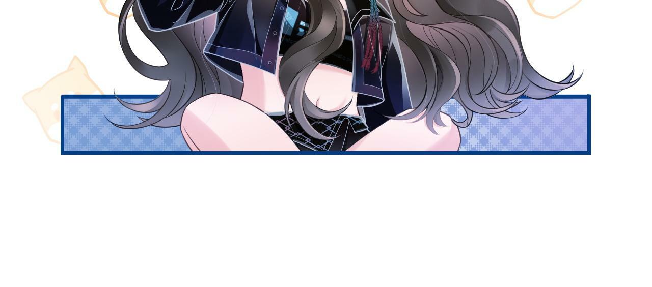 04 远离渣男保平安88