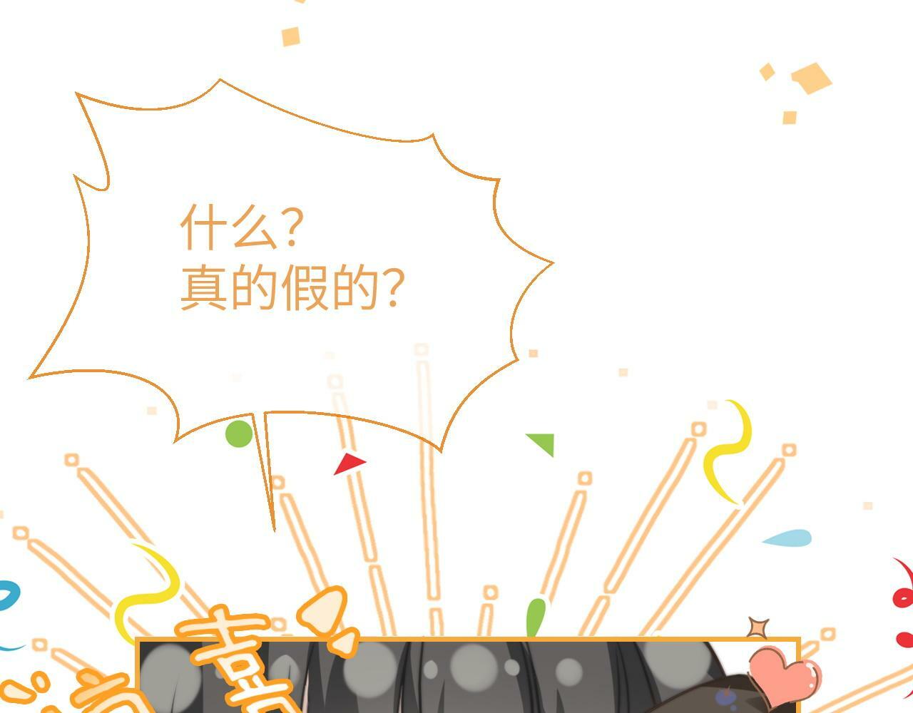 02 利落解约14