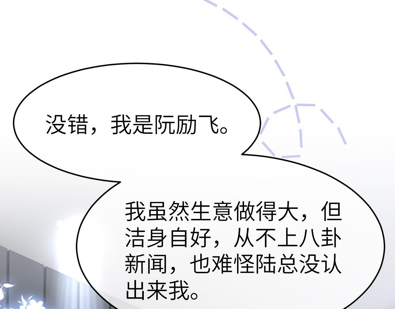 17 绝美走秀35