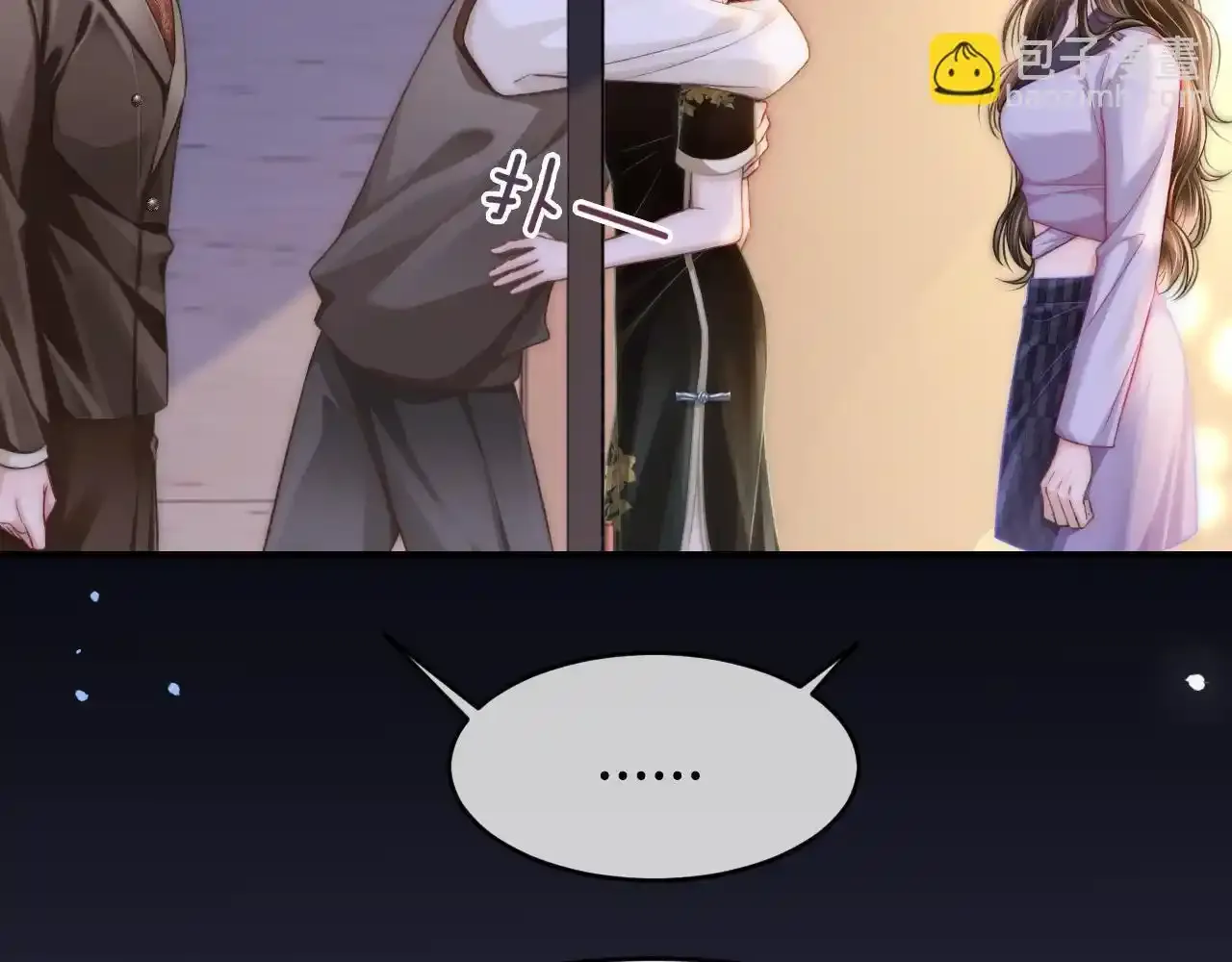 35 甜蜜互动5