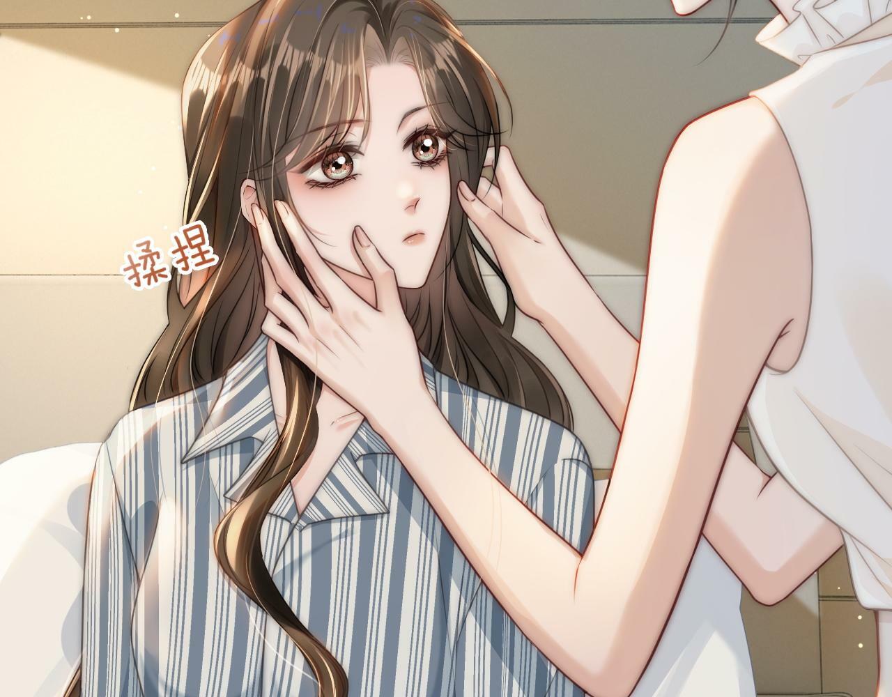 09 宠妹亲哥团13