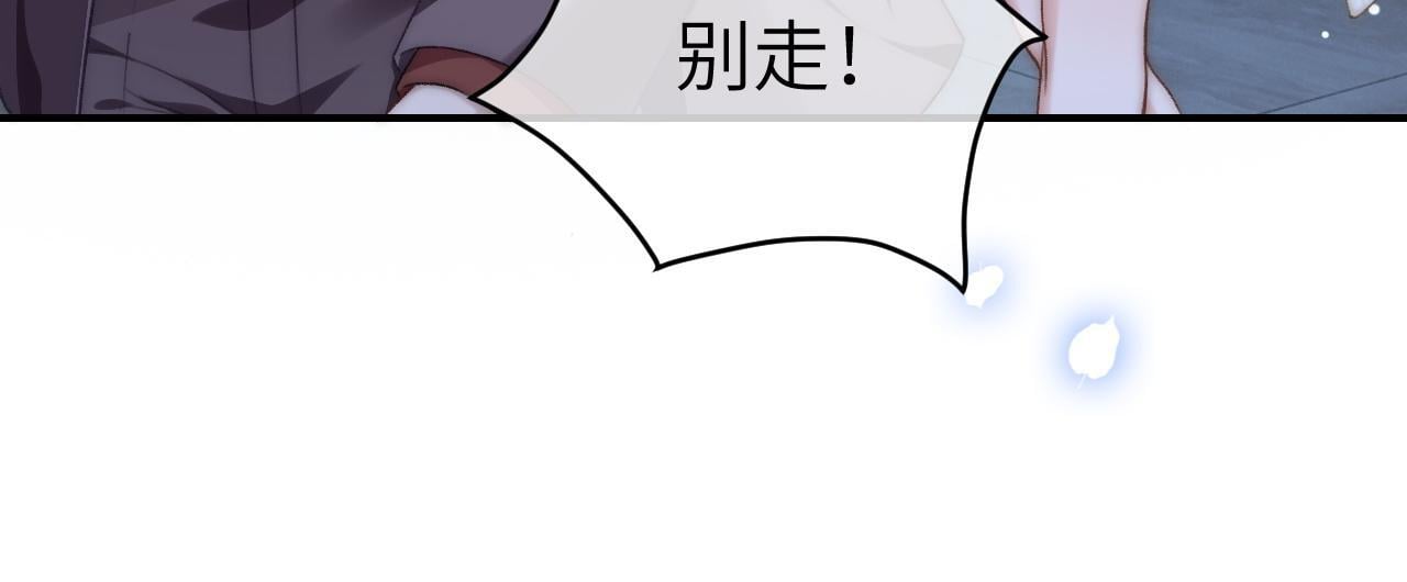 17 绝美走秀12