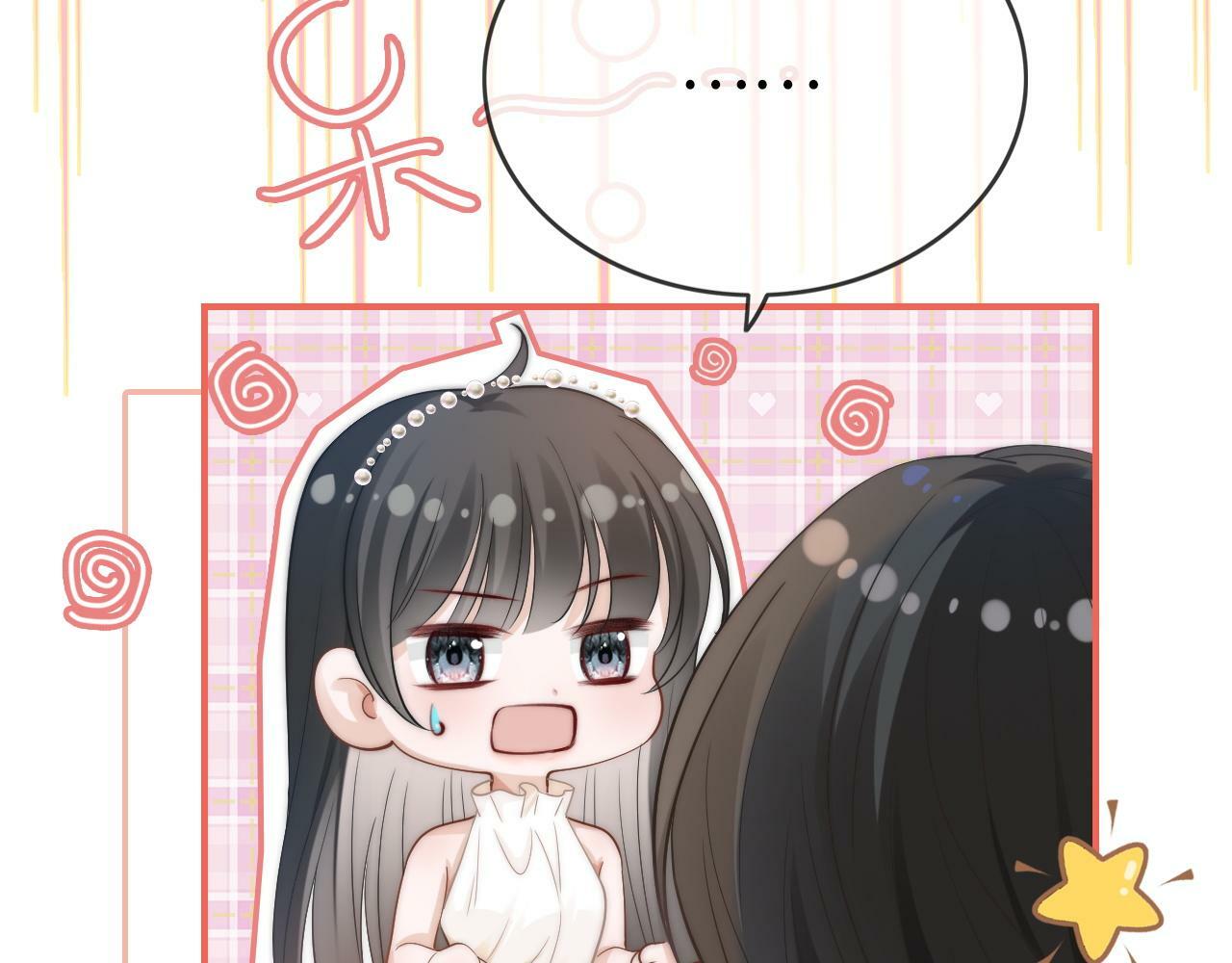 02 利落解约12