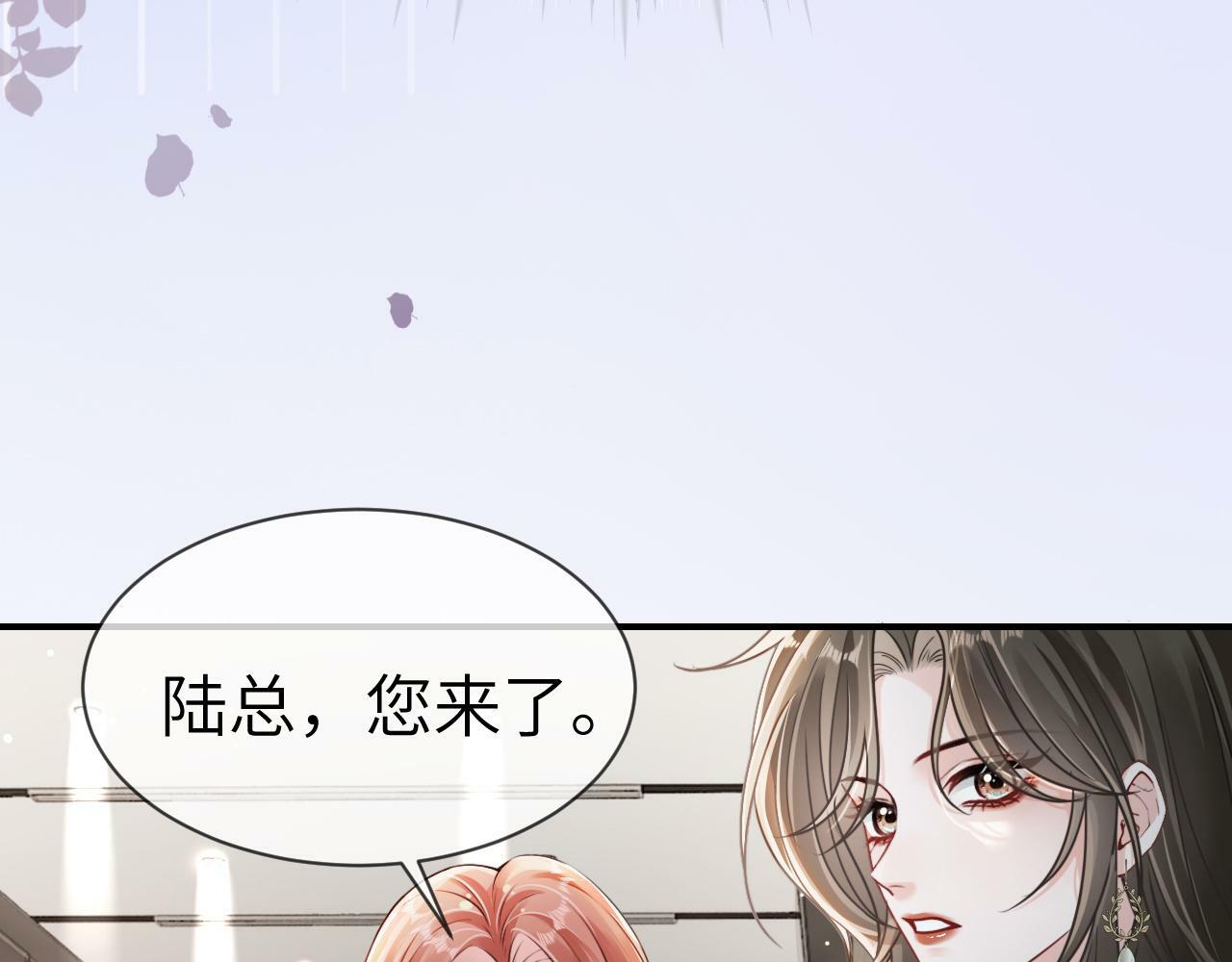 11 别牵扯“私人情感”28