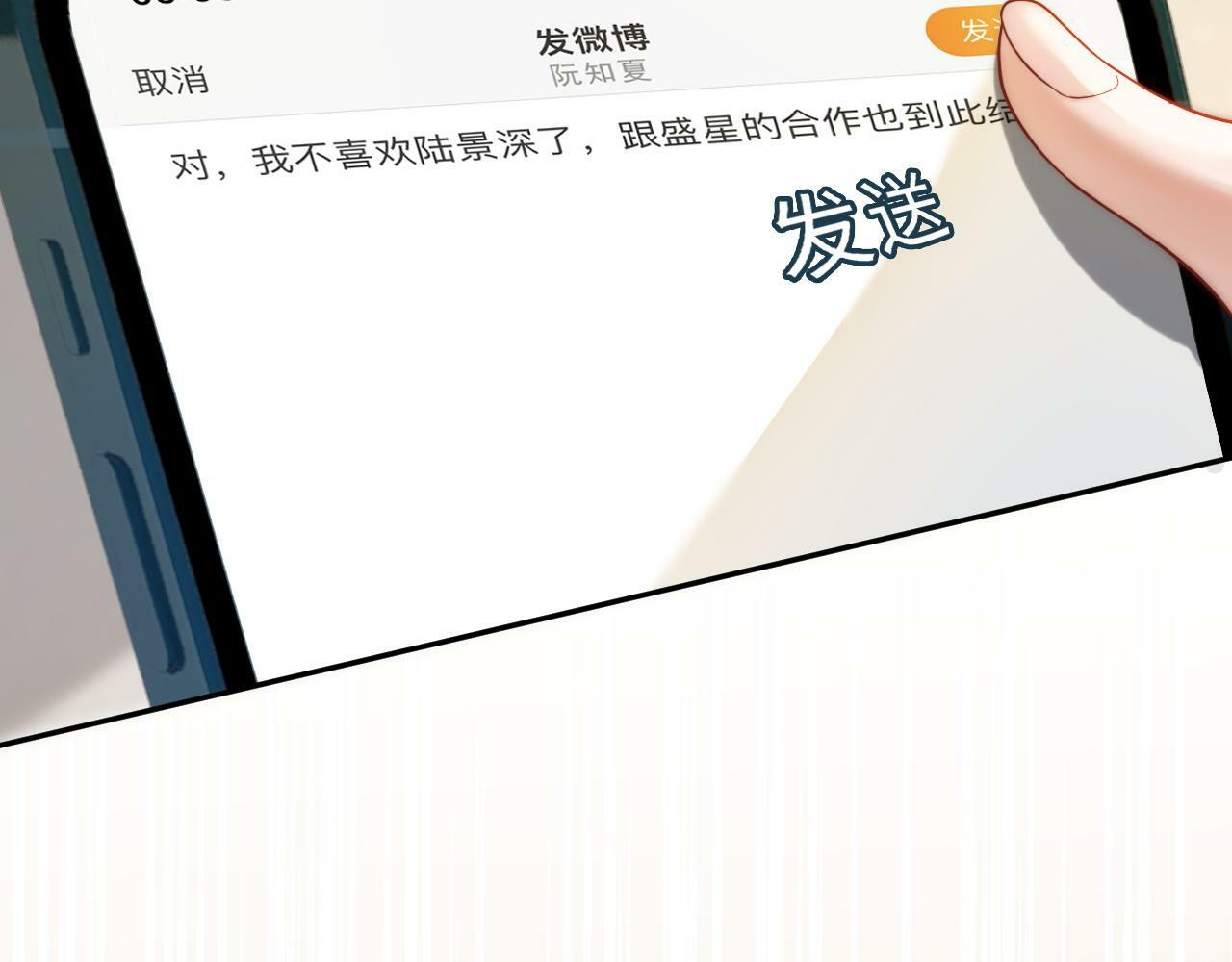 08 修罗场47