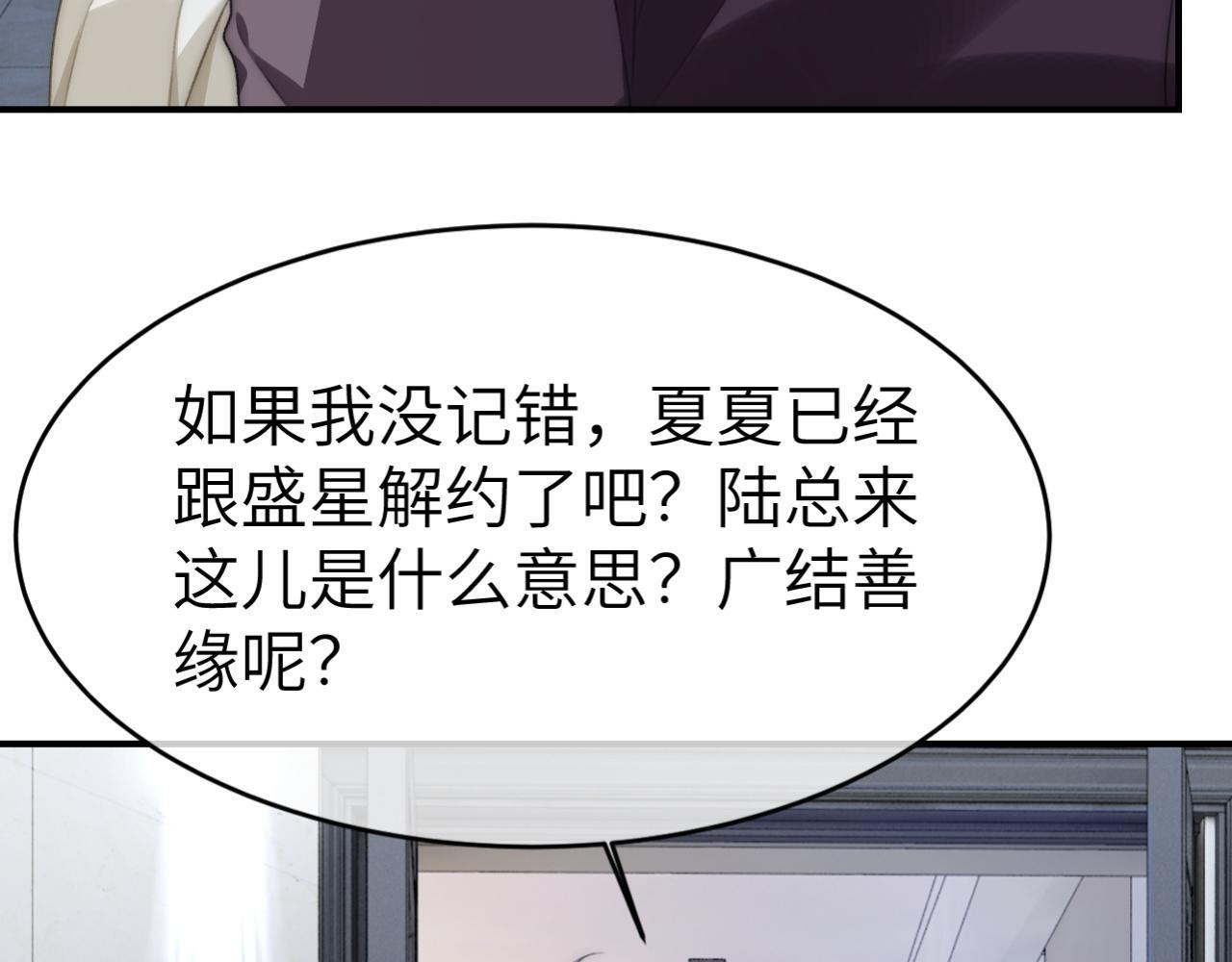 17 绝美走秀46
