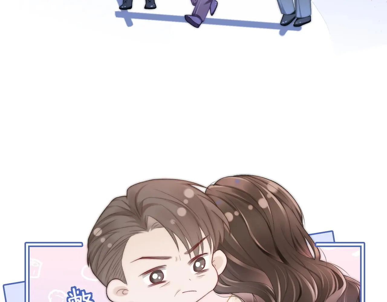 28 重归团宠46