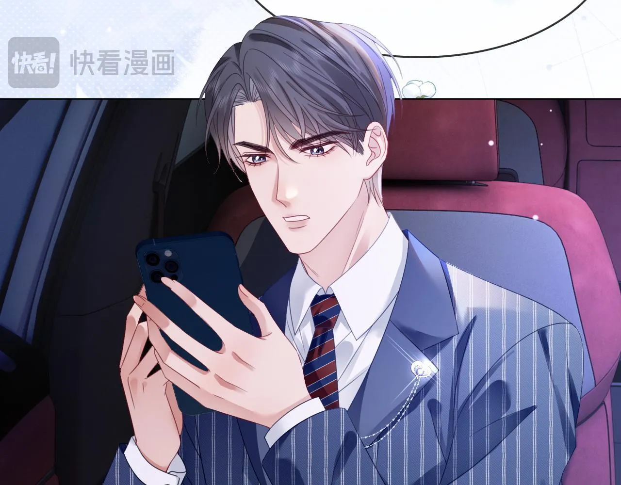 43 战胜阴影85