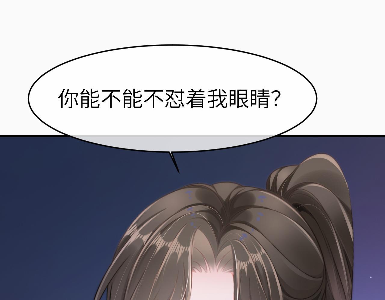 14 全身上下嘴最硬13