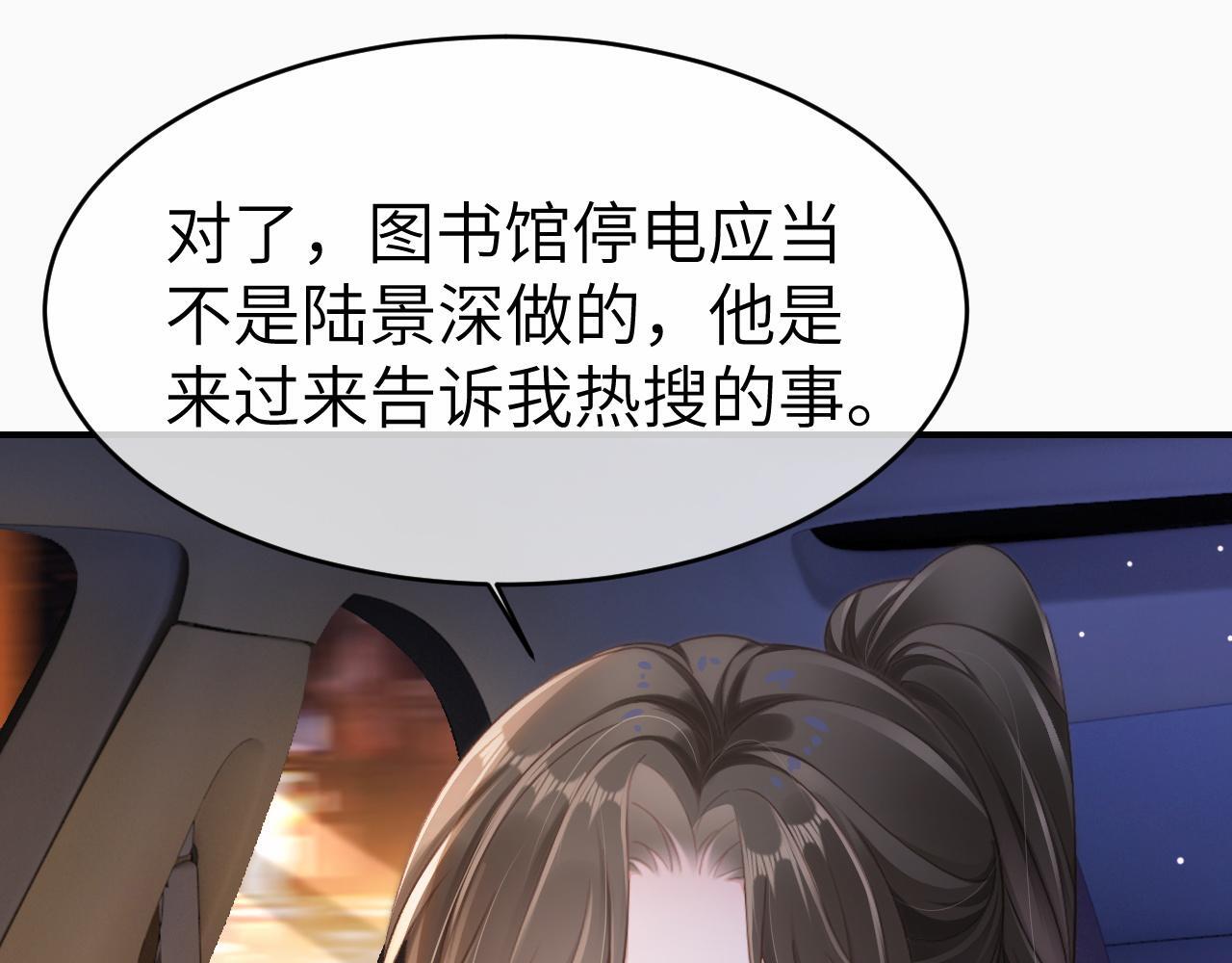 14 全身上下嘴最硬68