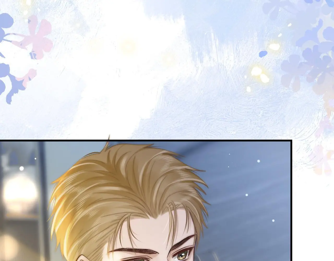 34 追妻之路18