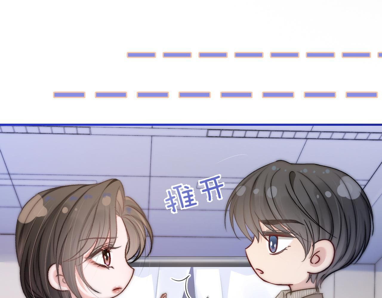 15 女王气场拉满59