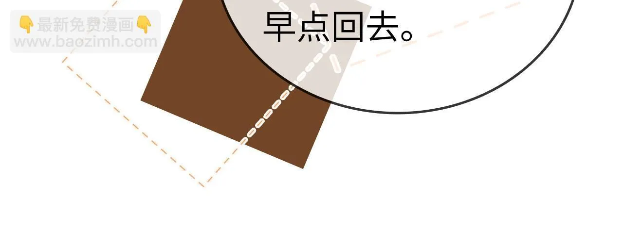 42 大逼斗伺候！64