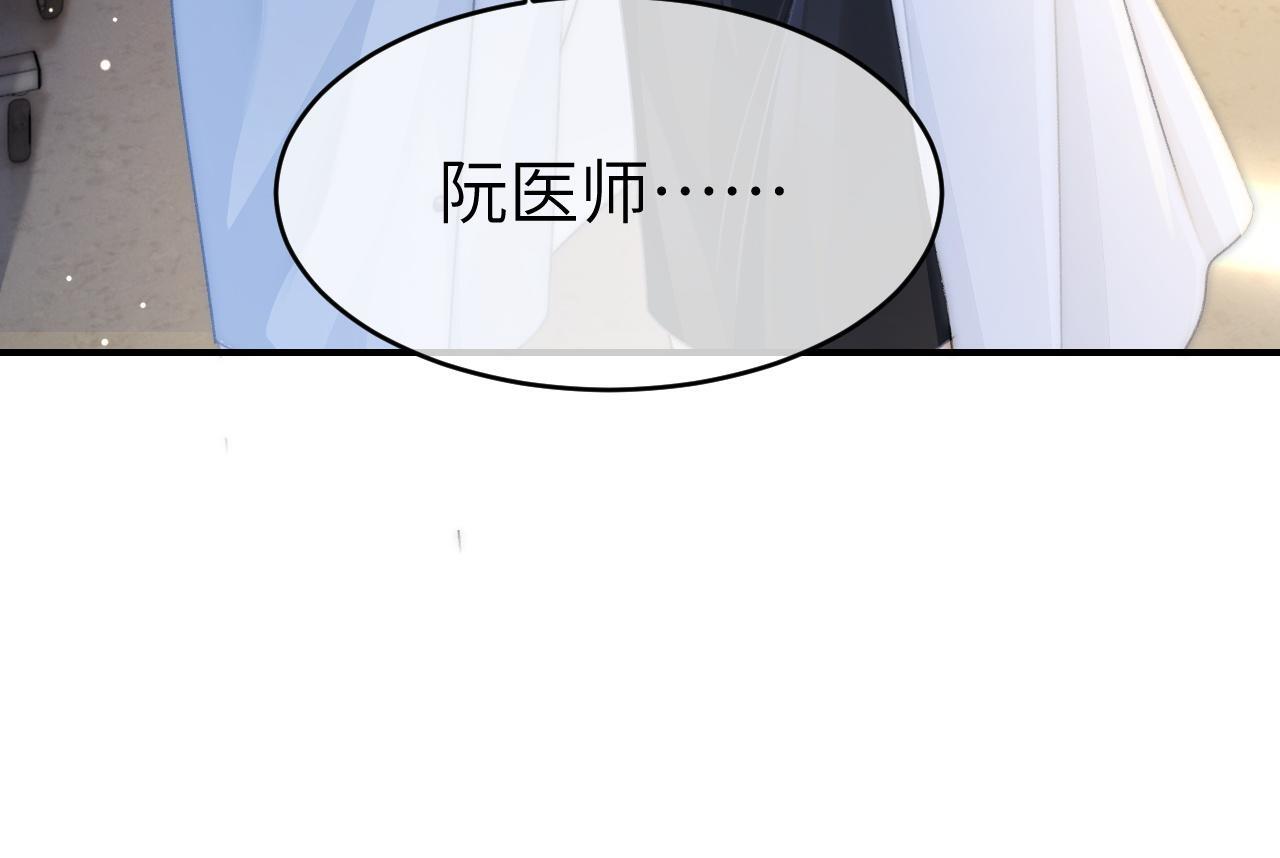 15 女王气场拉满15