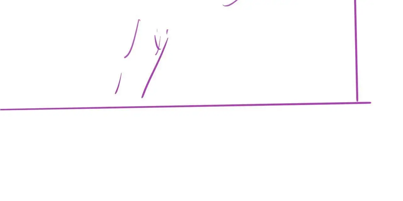 23 不会再迈入你的笼子100