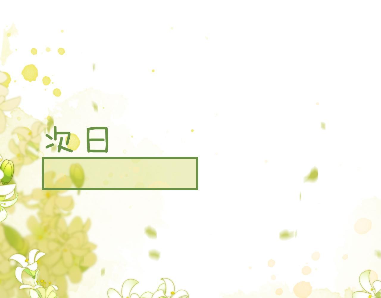 13 我带你走22