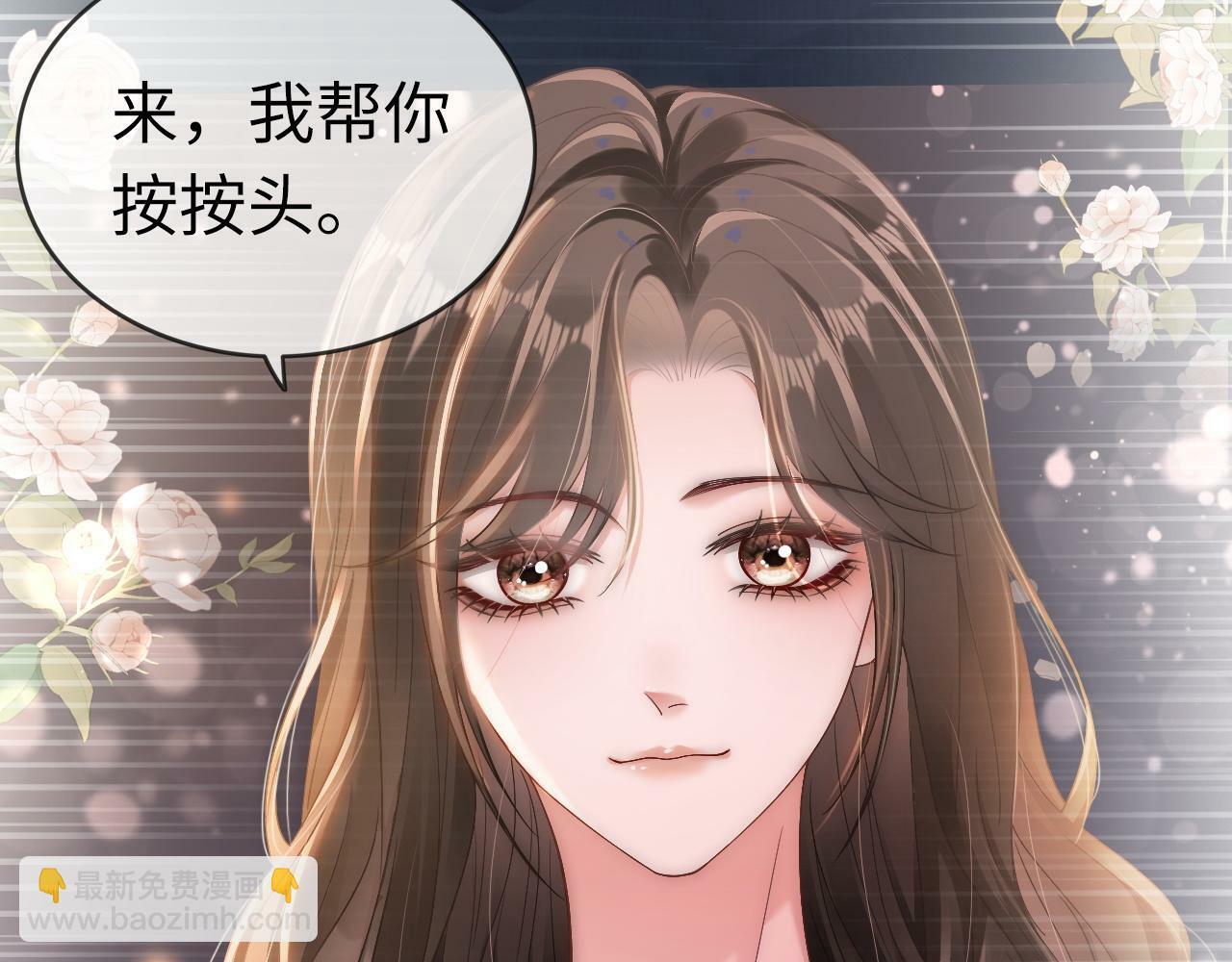 09 宠妹亲哥团68