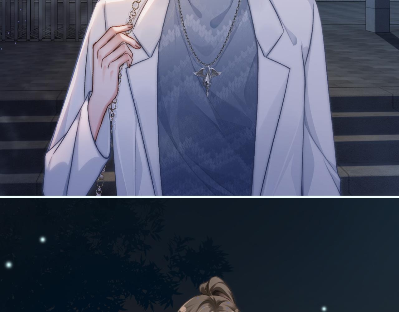12 兄妹和好7