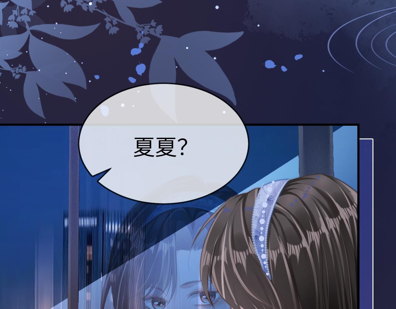 20 妒火51