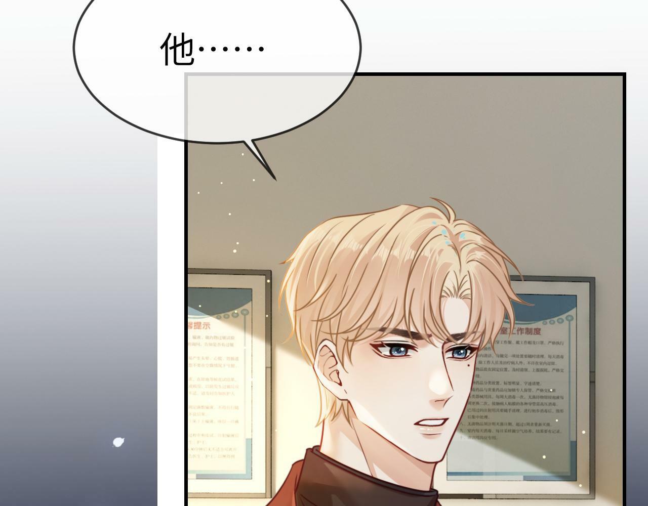 08 修罗场64