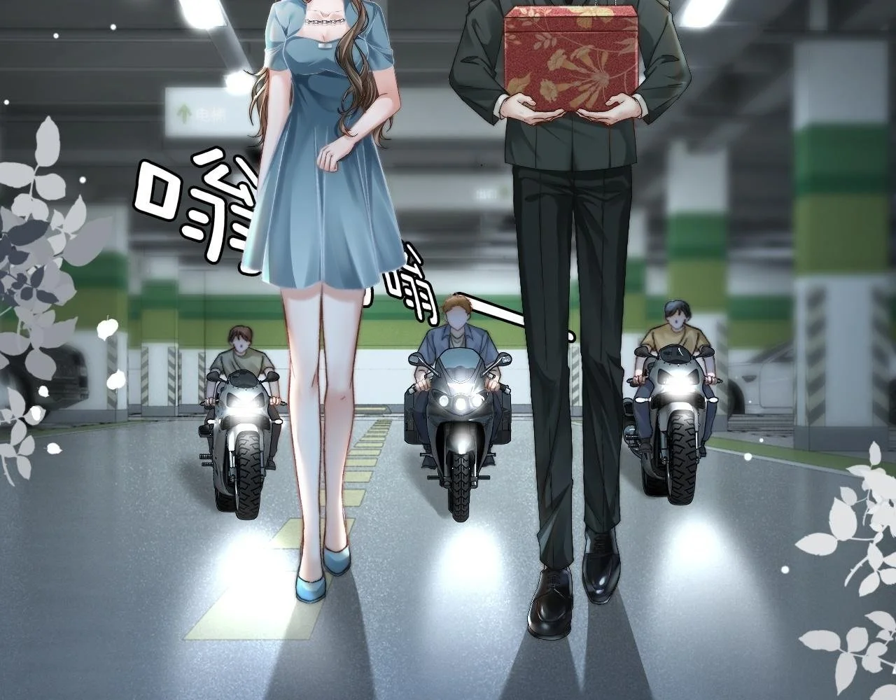 32 揭开真面目5
