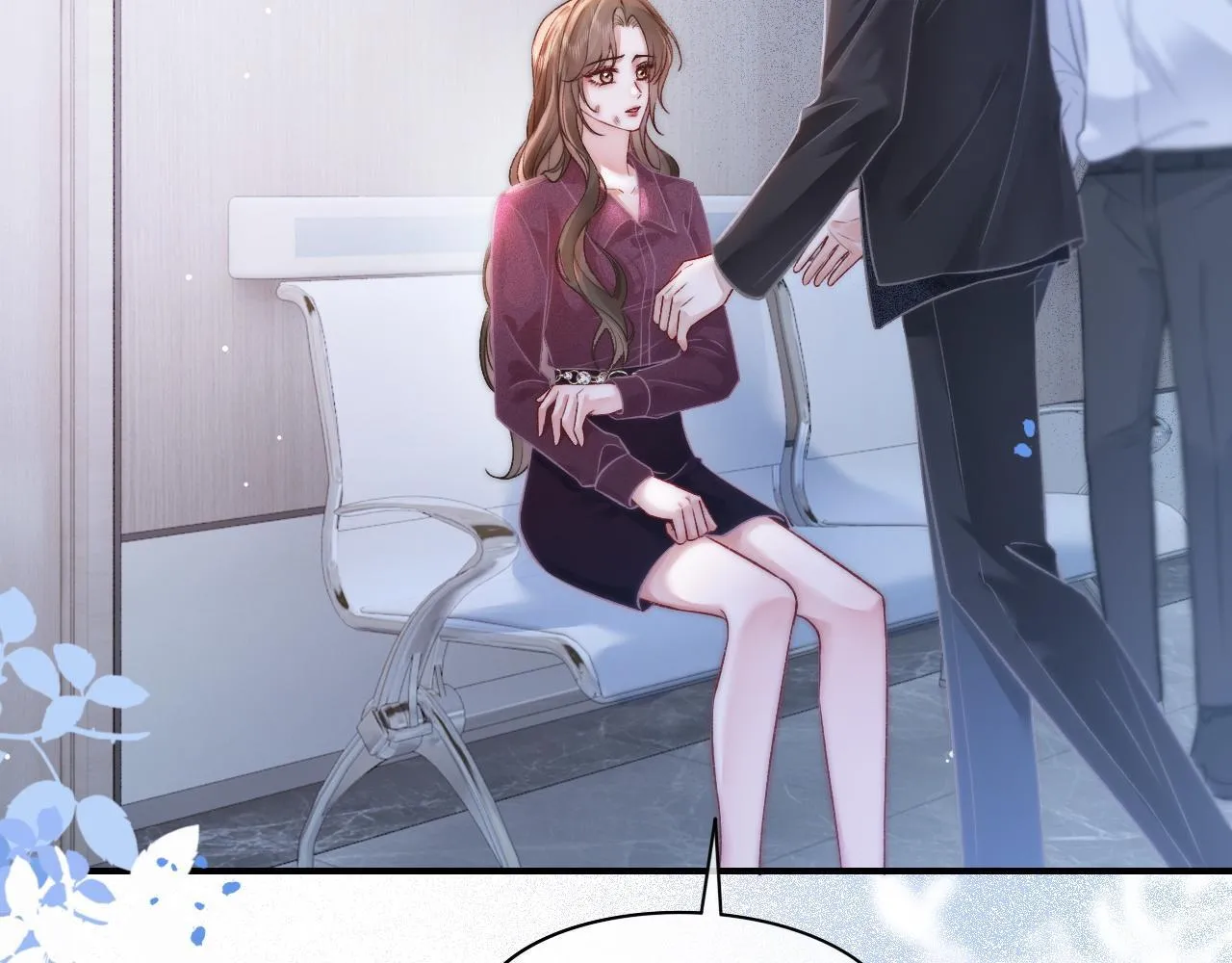 37 感情进展up7
