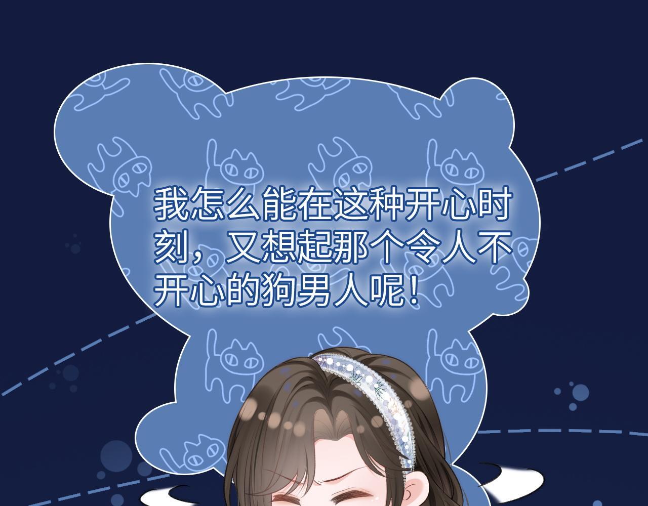 20 妒火65
